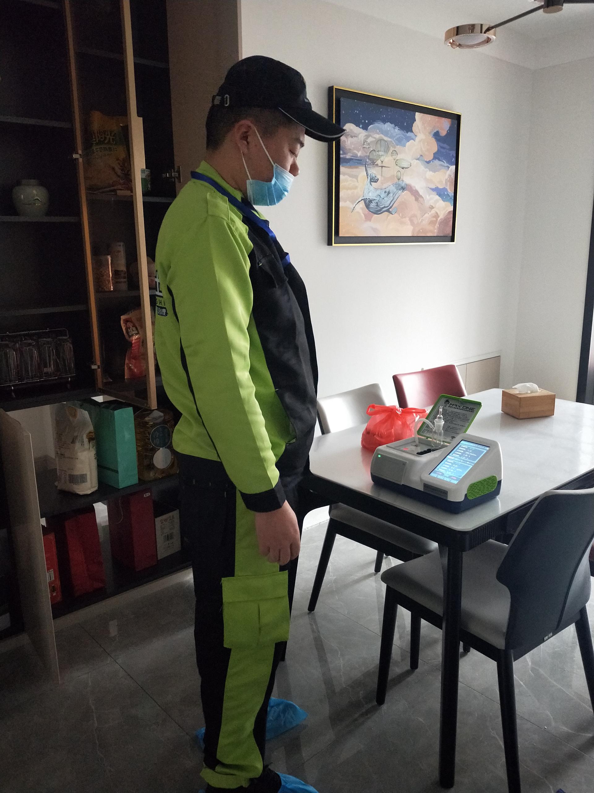 长葛警潤之家 测甲醛 甲醛检测公司